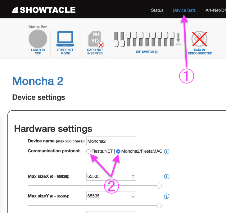 Moncha2の使い方 レーザーショーのソフトウェアとハードの開発から販売まで Showtacle ショータックル